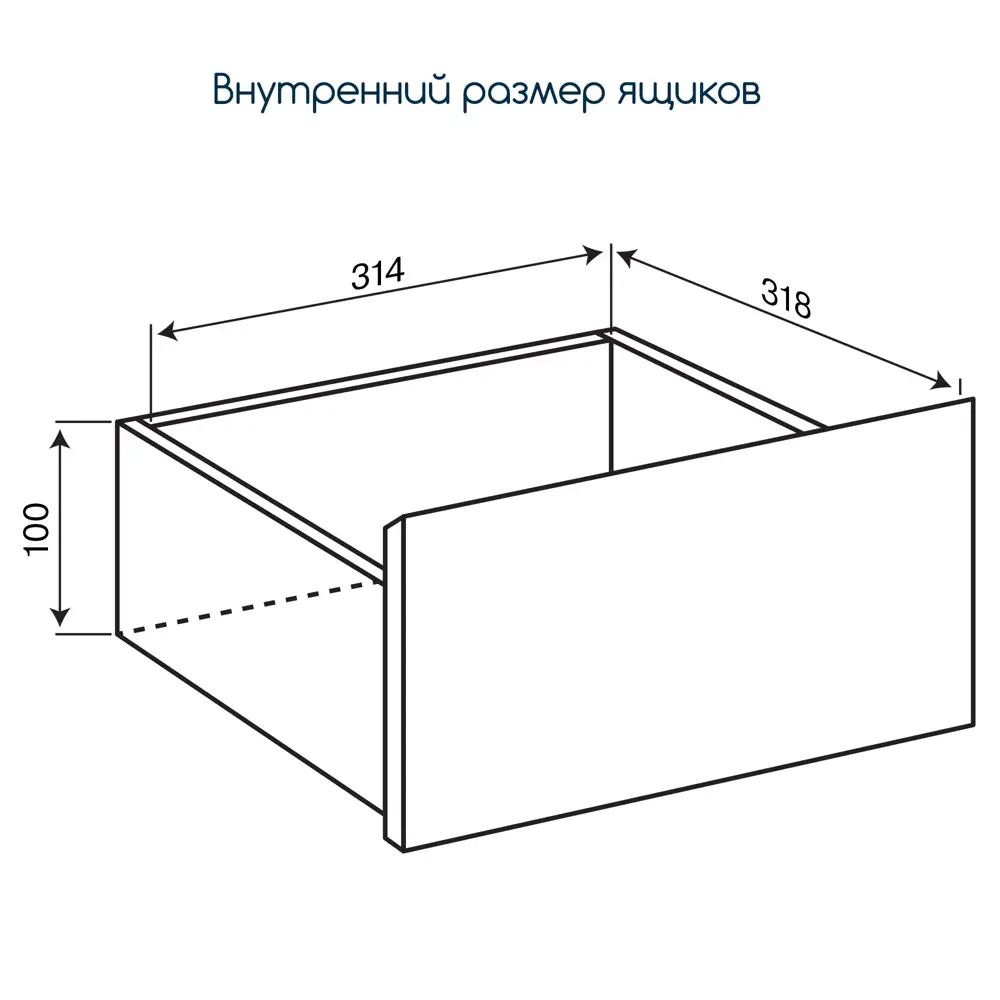 Фото 6 Шкаф Beneli 2019033900300 117.5x50x41 см ЛДСП цвет серый Фото 6 Шкаф Beneli 2019033900300 117.5x50x41 см ЛДСП цвет серый