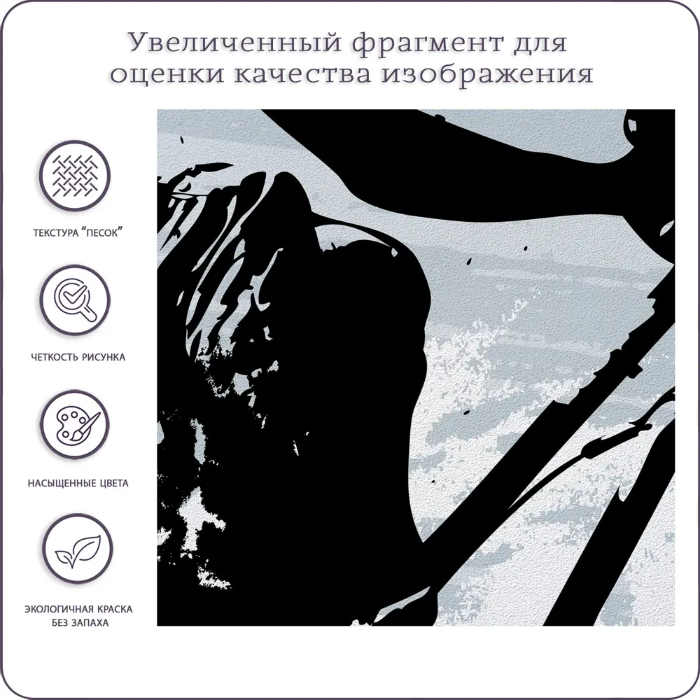 Фото 4 Фотообои флизелиновые Bartonwall 300x270 см Граффити Велосипед K11903 Фото 4 Фотообои флизелиновые Bartonwall 300x270 см Граффити Велосипед K11903