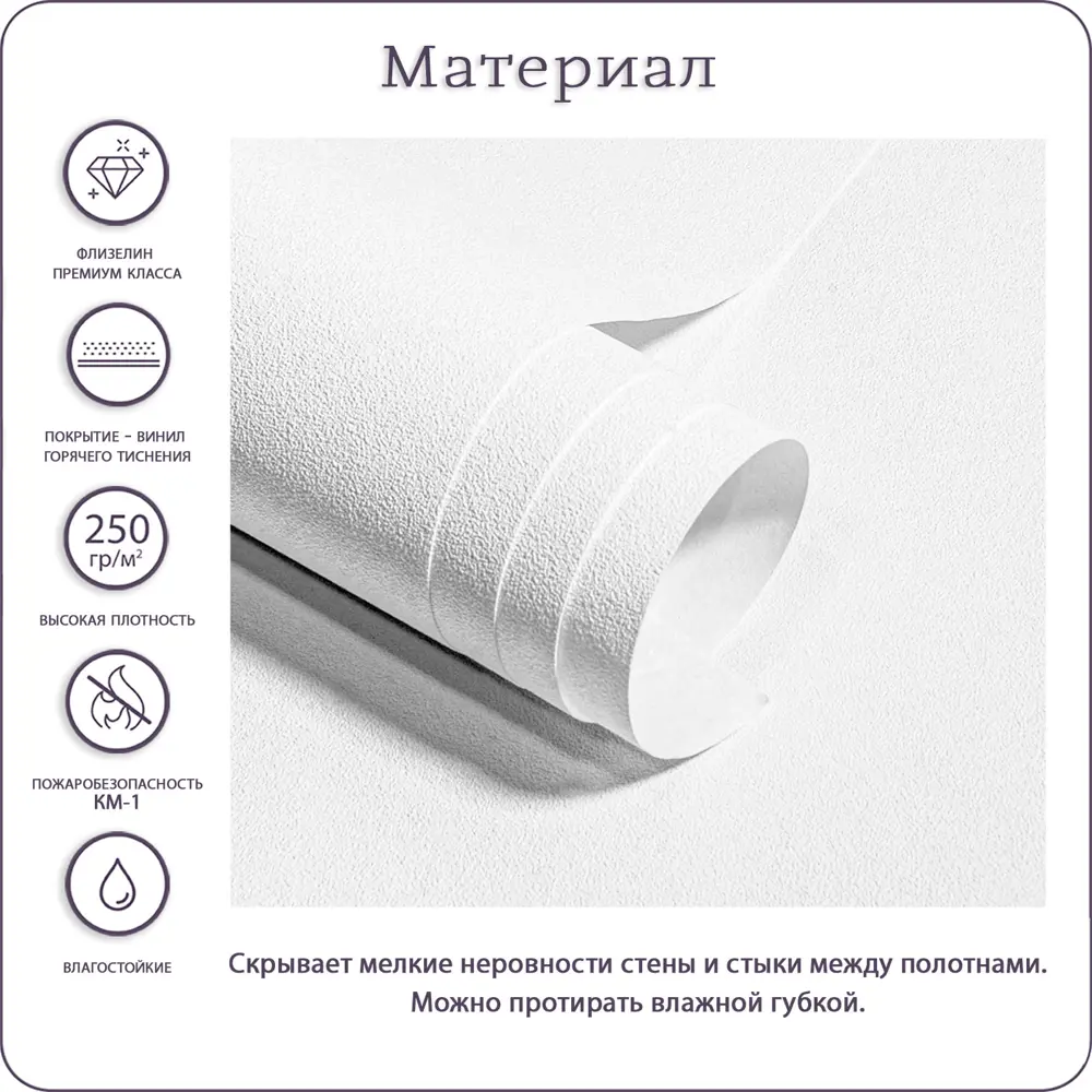 Фото 5 Фотообои флизелиновые Bartonwall 500x270 см Сказочные животные K01205