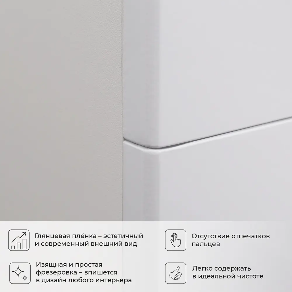 Фото 5 Тумба под раковину напольная Ika Вита 65 663x440x862 66.3см цвет белый Фото 5 Тумба под раковину напольная Ika Вита 65 663x440x862 66.3см цвет белый