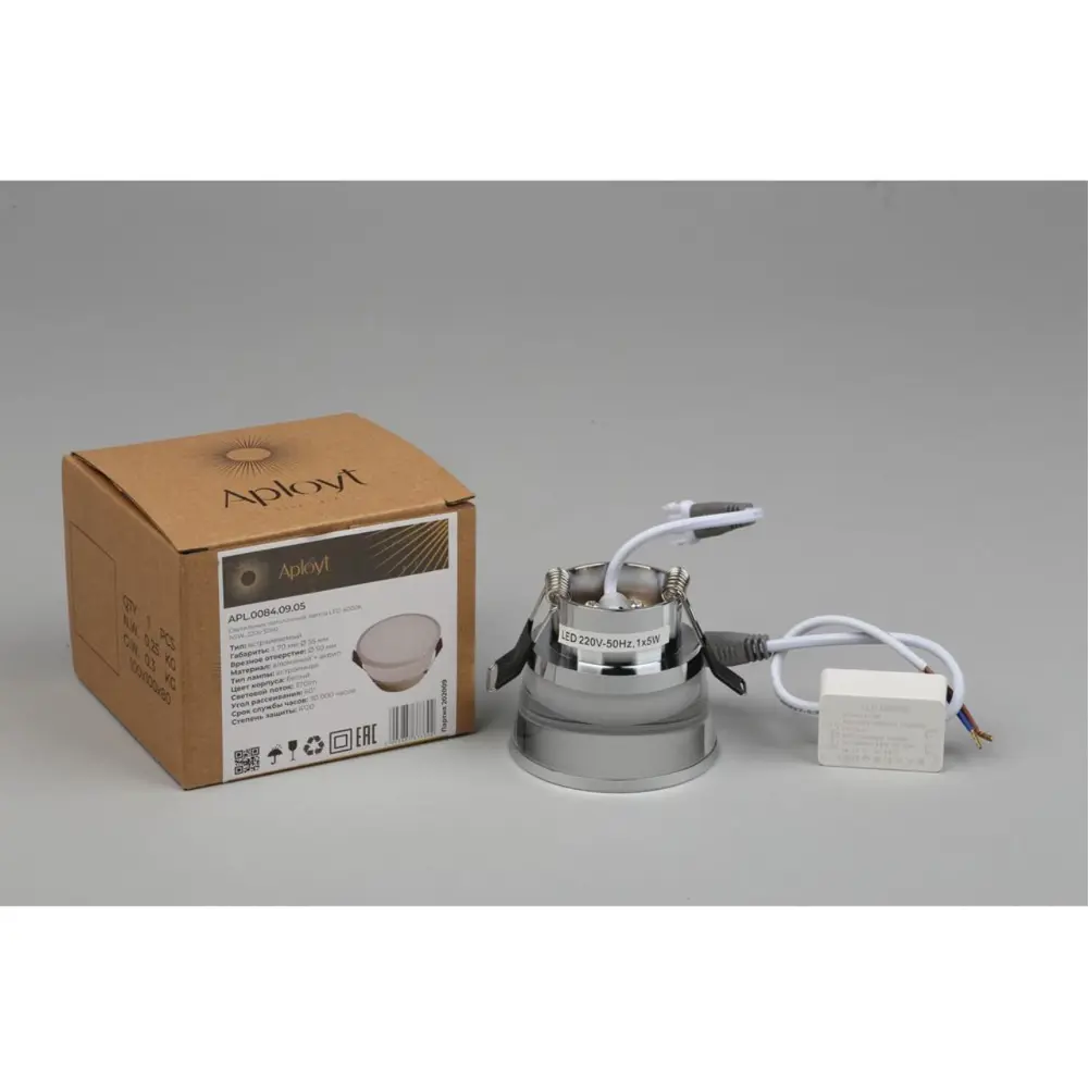 Фото 9 Светильник точечный встраиваемый светодиодный Aployt Apl.150.90.4800 2 м² цвет белый Фото 9 Светильник точечный встраиваемый светодиодный Aployt Apl.150.90.4800 2 м² цвет белый