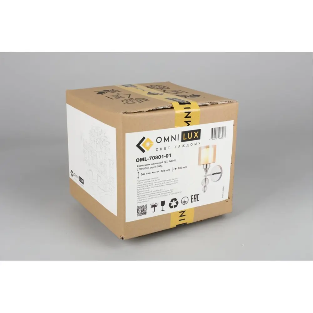 Фото 7 Настенный светильник Omnilux Oml-110-10807 цвет серый/серебристый