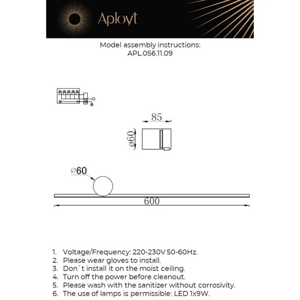 Фото 2 Настенный светильник светодиодный Aployt Apl.190.11.650 нейтральный белый свет цвет черный Фото 2 Настенный светильник светодиодный Aployt Apl.190.11.650 нейтральный белый свет цвет черный