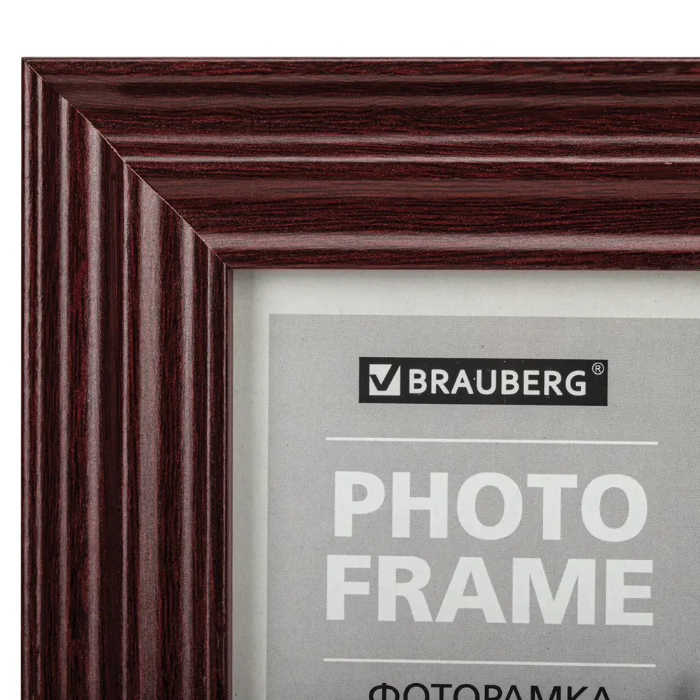 Фото 4 Рамка Brauberg Herzog А5 391254, 15x21 см, МДФ Фото 4 Рамка Brauberg Herzog А5 391254, 15x21 см, МДФ
