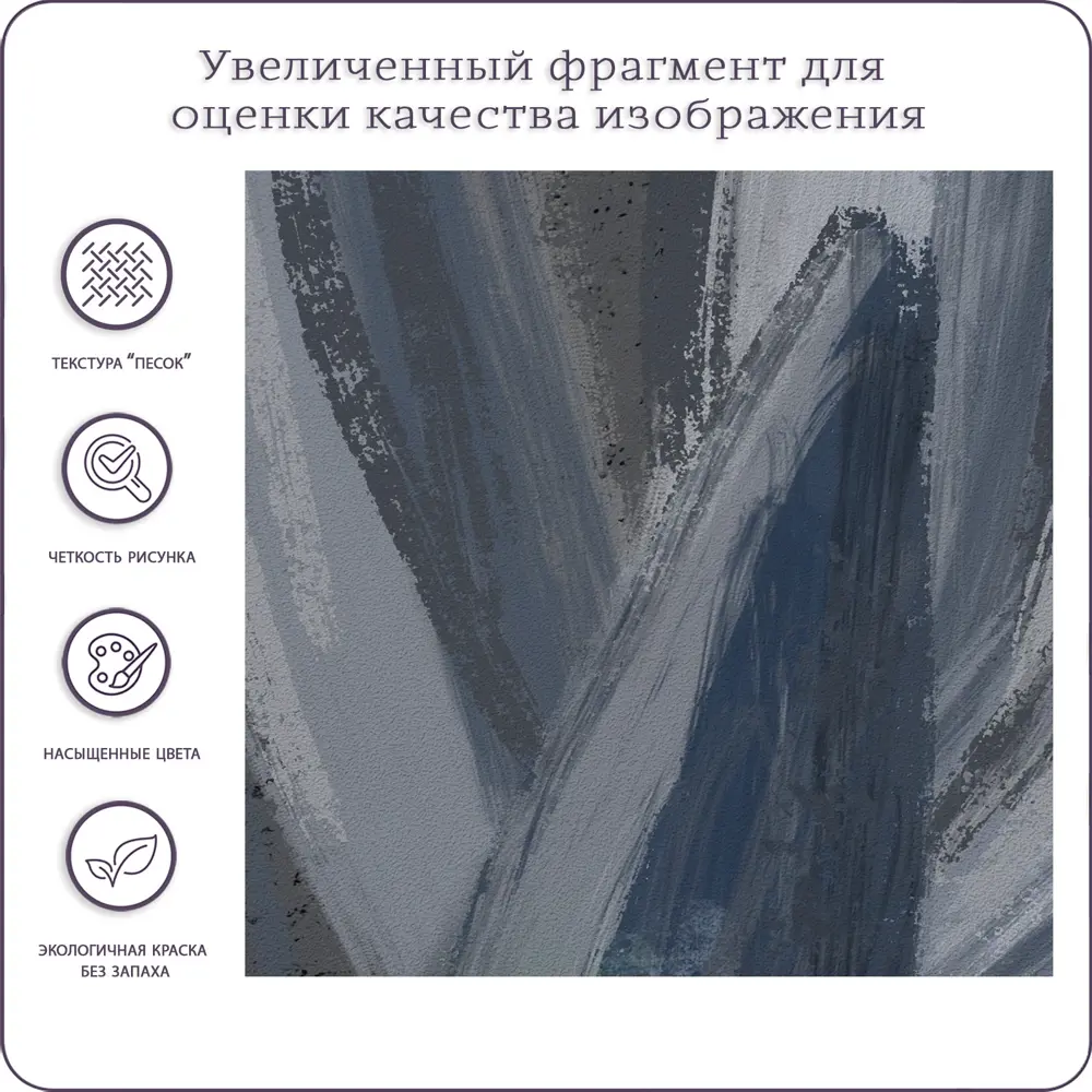 Фото 4 Фотообои флизелиновые Barton Wall 400x270 см Растения Листья M244-C Фото 4 Фотообои флизелиновые Barton Wall 400x270 см Растения Листья M244-C