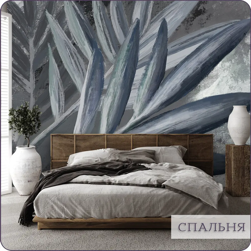 Фото 9 Фотообои флизелиновые Barton Wall 400x270 см Растения Листья M244-C Фото 9 Фотообои флизелиновые Barton Wall 400x270 см Растения Листья M244-C