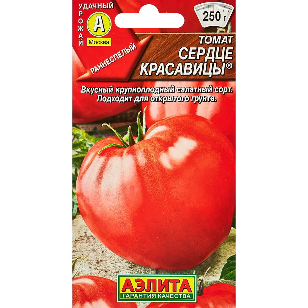 Фото Семена овощей Аэлита томат Сердце красавицы Фото Семена овощей Аэлита томат Сердце красавицы