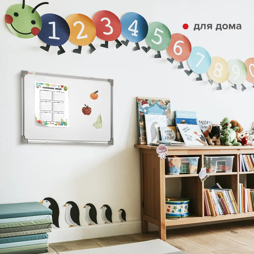 Фото 15 Доска демонстрационная магнитно-маркерная на стену 45x60 см металлическая рамка Staff Eco 238136 Фото 15 Доска демонстрационная магнитно-маркерная на стену 45x60 см металлическая рамка Staff Eco 238136