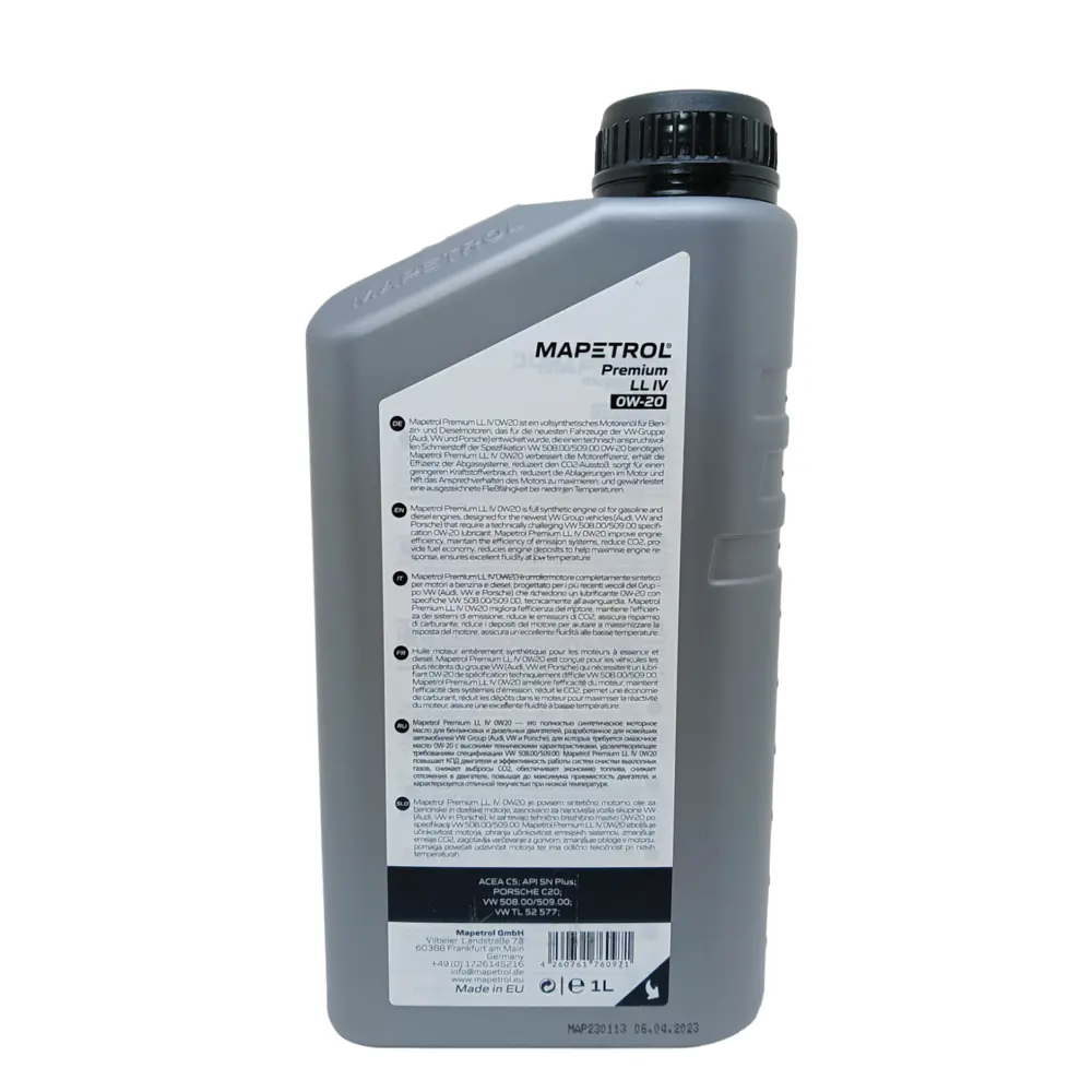 Фото 2 Масло моторное Mapetrol Premium LL IV 0W-20 1л Фото 2 Масло моторное Mapetrol Premium LL IV 0W-20 1л