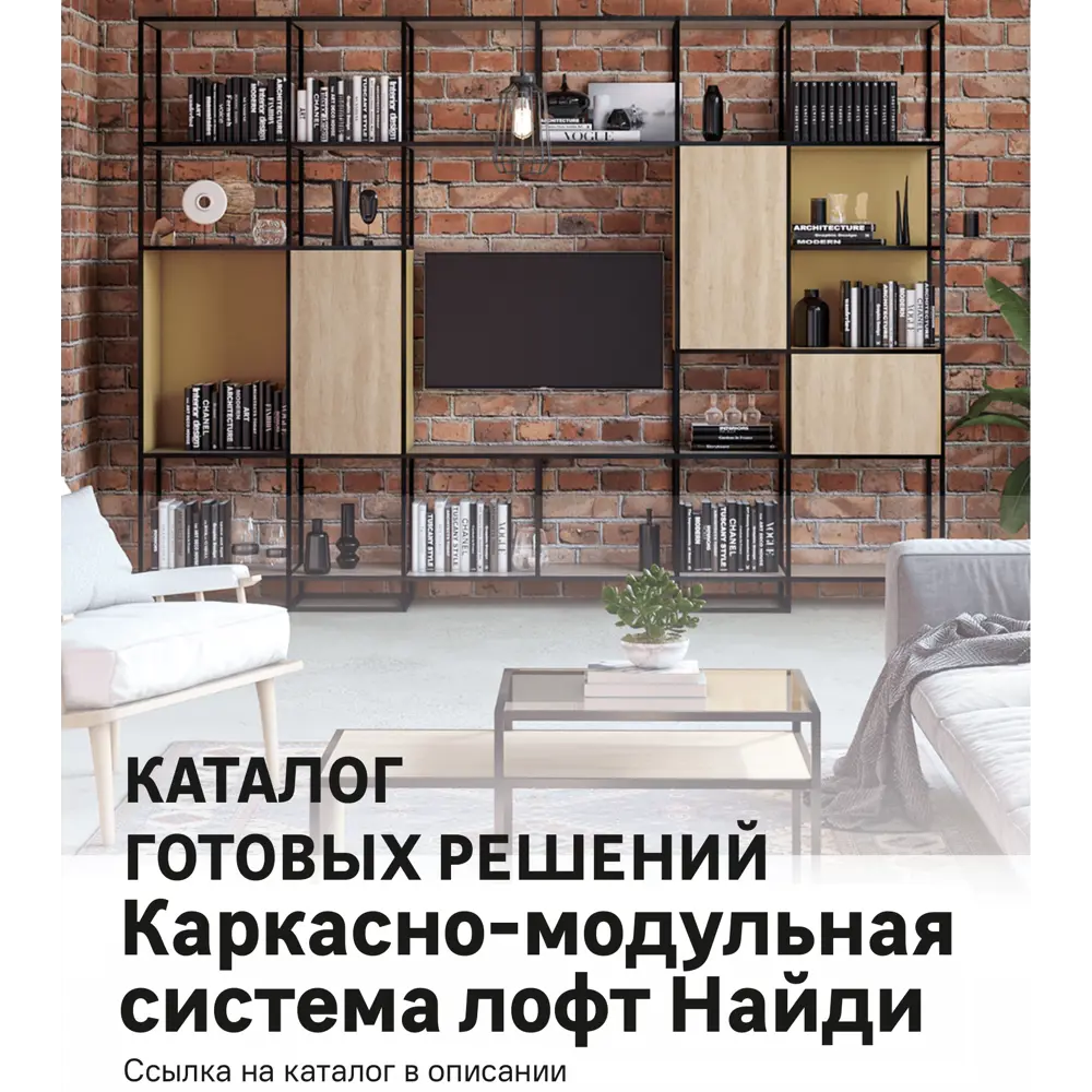 Фото 2 Коннектор для штанги 2 Лофт с колесной опорой алюминий цвет белый Фото 2 Коннектор для штанги 2 Лофт с колесной опорой алюминий цвет белый