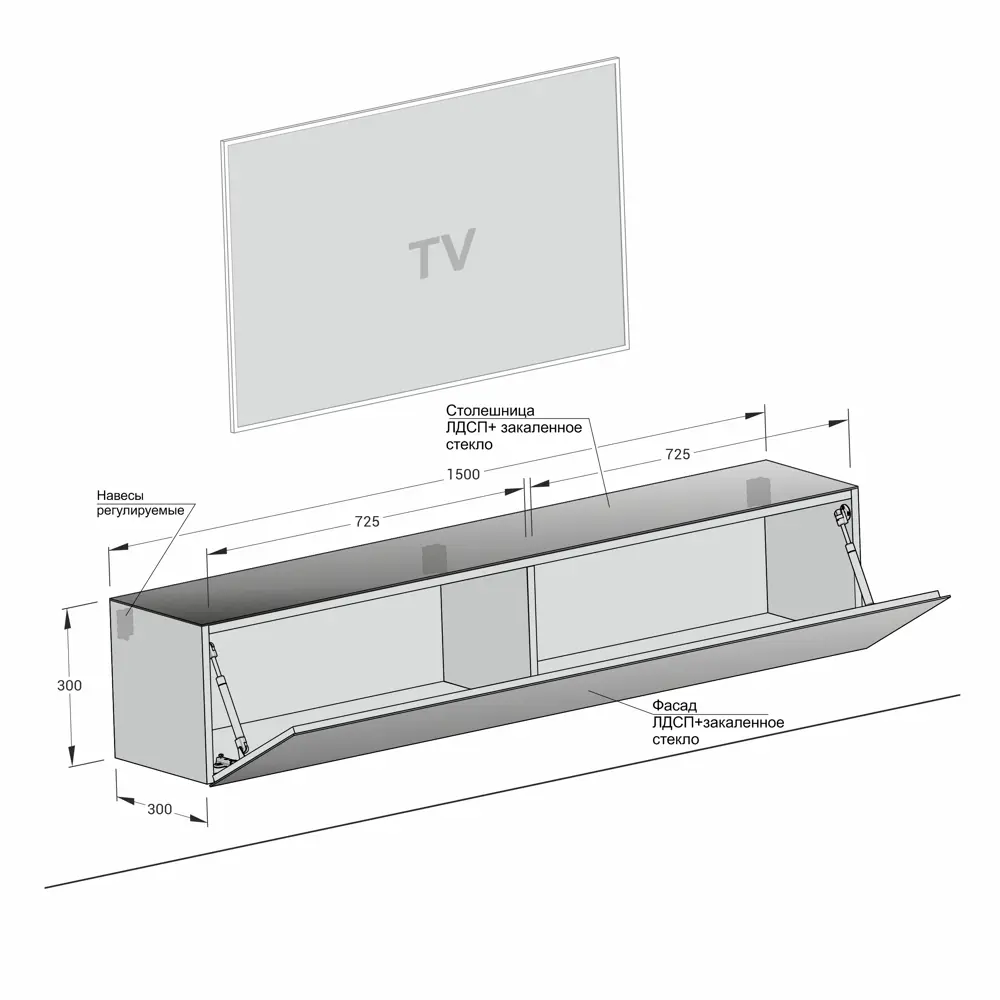 Фото 5 Тумба под телевизор Metaldesign MD 661 150x30x30 см ЛДСП цвет черный/белый Фото 5 Тумба под телевизор Metaldesign MD 661 150x30x30 см ЛДСП цвет черный/белый