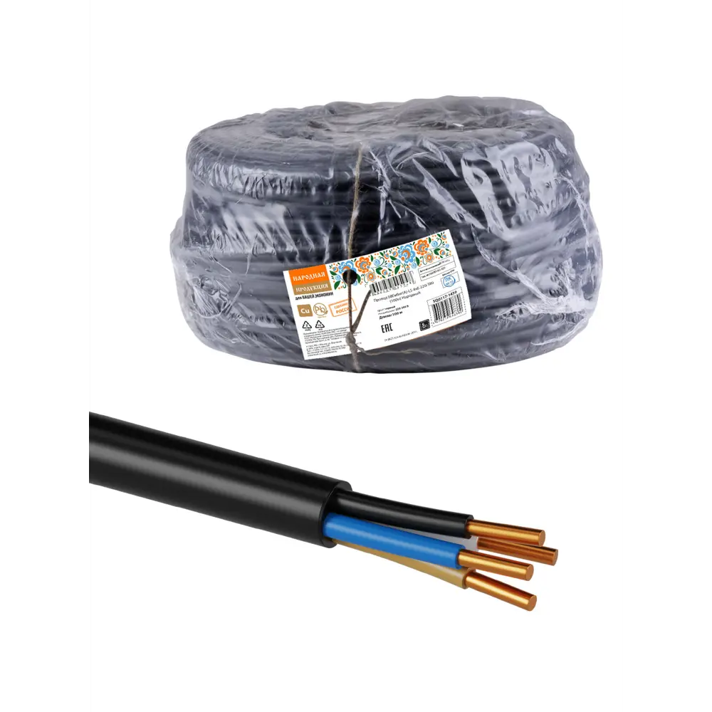 Фото Провод Tdm electric Народный ВВГмбнг(А)-LS 4х6 100 м Фото Провод Tdm electric Народный ВВГмбнг(А)-LS 4х6 100 м