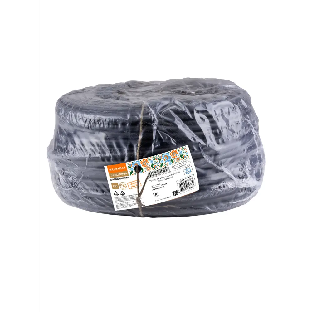 Фото 3 Провод Tdm electric Народный ВВГмбнг(А)-LS 4х6 100 м Фото 3 Провод Tdm electric Народный ВВГмбнг(А)-LS 4х6 100 м