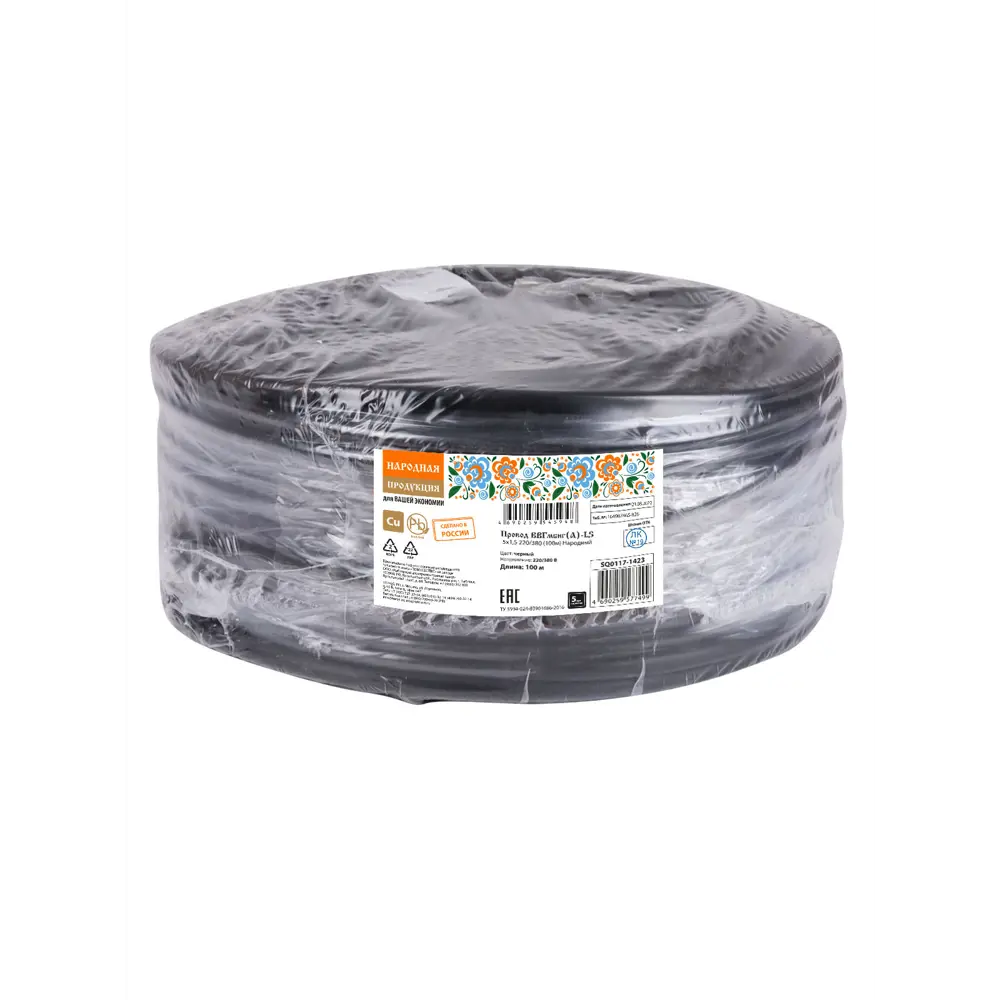 Фото 3 Провод Tdm electric Народный ВВГмбнг(А)-LS 5х1.5 100 м Фото 3 Провод Tdm electric Народный ВВГмбнг(А)-LS 5х1.5 100 м