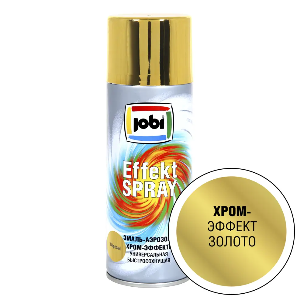 Фото Эмаль аэрозольная декоративная Jobi EffektSpray быстросохнущая атмосферостойкая металлик цвет золото 520 мл Фото Эмаль аэрозольная декоративная Jobi EffektSpray быстросохнущая атмосферостойкая металлик цвет золото 520 мл
