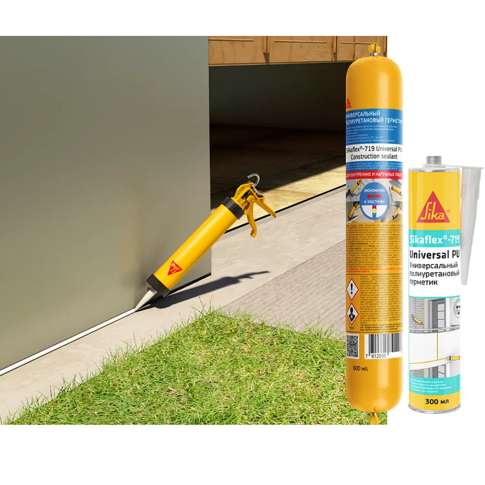 Фото 2 Герметик полиуретановый Sika flex-719 Universal PU белый 0.3 л Фото 2 Герметик полиуретановый Sika flex-719 Universal PU белый 0.3 л