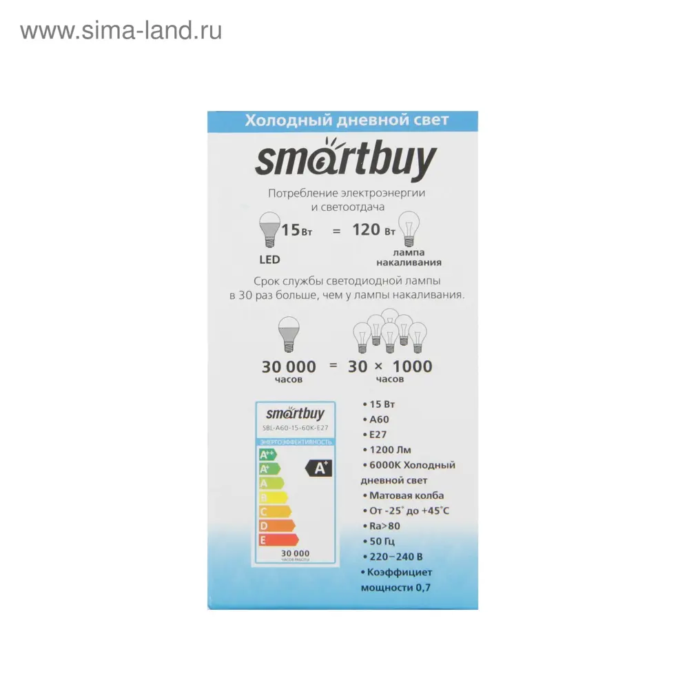 Фото 3 Лампа светодиодная Smartbuy 3804022 E27 220 В 15 Вт груша 1200 Лм Фото 3 Лампа светодиодная Smartbuy 3804022 E27 220 В 15 Вт груша 1200 Лм
