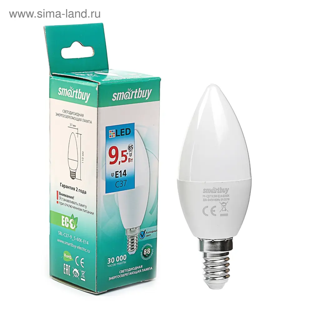 Фото Лампа светодиодная Smartbuy 3804015 E14 220 В 9.5 Вт свеча 760 Лм Фото Лампа светодиодная Smartbuy 3804015 E14 220 В 9.5 Вт свеча 760 Лм
