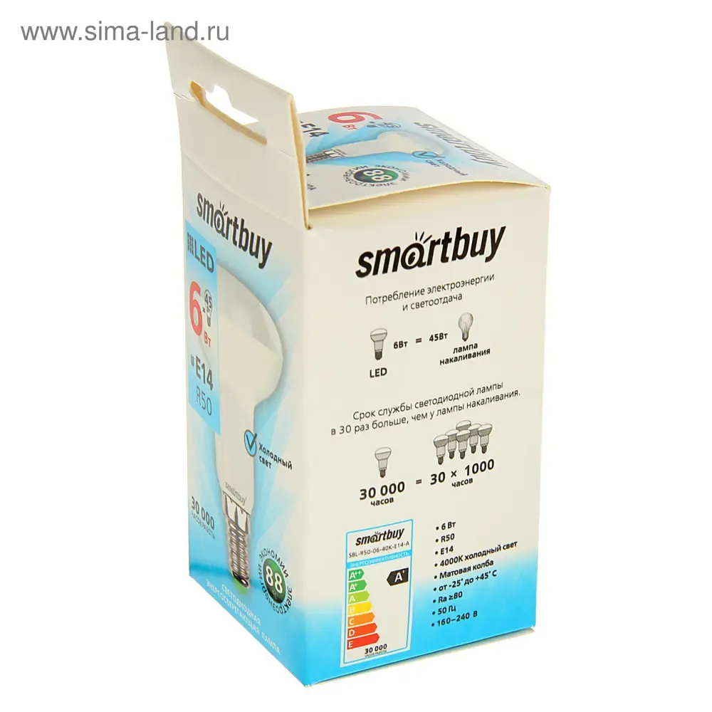 Фото 2 Лампа светодиодная Smartbuy 1943840 E14 220 В 6 Вт 480 Лм Фото 2 Лампа светодиодная Smartbuy 1943840 E14 220 В 6 Вт 480 Лм