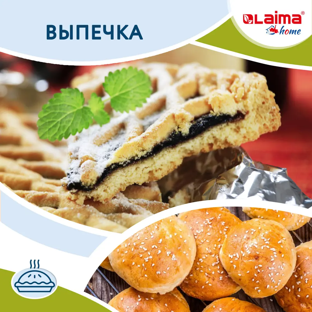 Фото 6 Фольга алюминиевая Laima 607803 алюминий цвет бесцветный Фото 6 Фольга алюминиевая Laima 607803 алюминий цвет бесцветный