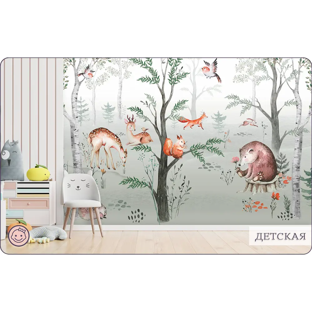 Фото 12 Фотообои флизелиновые Bartonwall 500x270 см Сказочный лес Животные