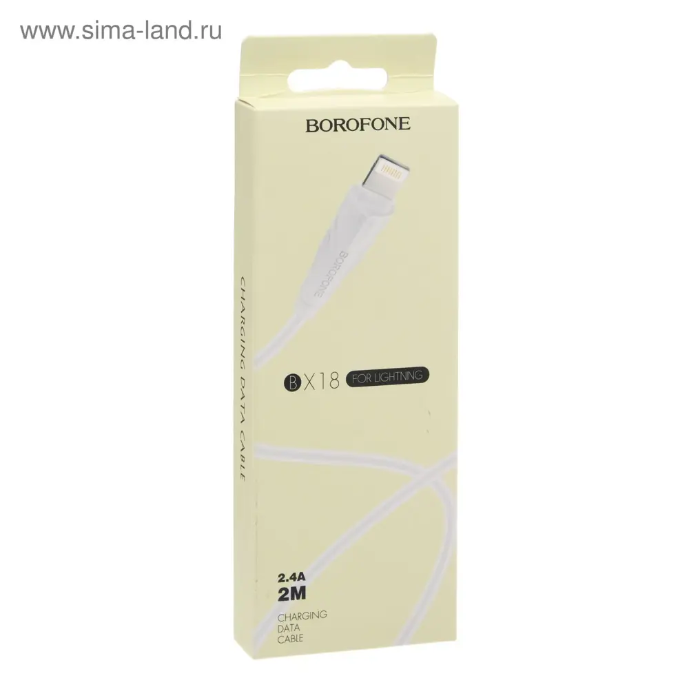 Фото 5 Кабель Borofone BX18 Lightning - USB 2 А 2 м цвет белый Фото 5 Кабель Borofone BX18 Lightning - USB 2 А 2 м цвет белый
