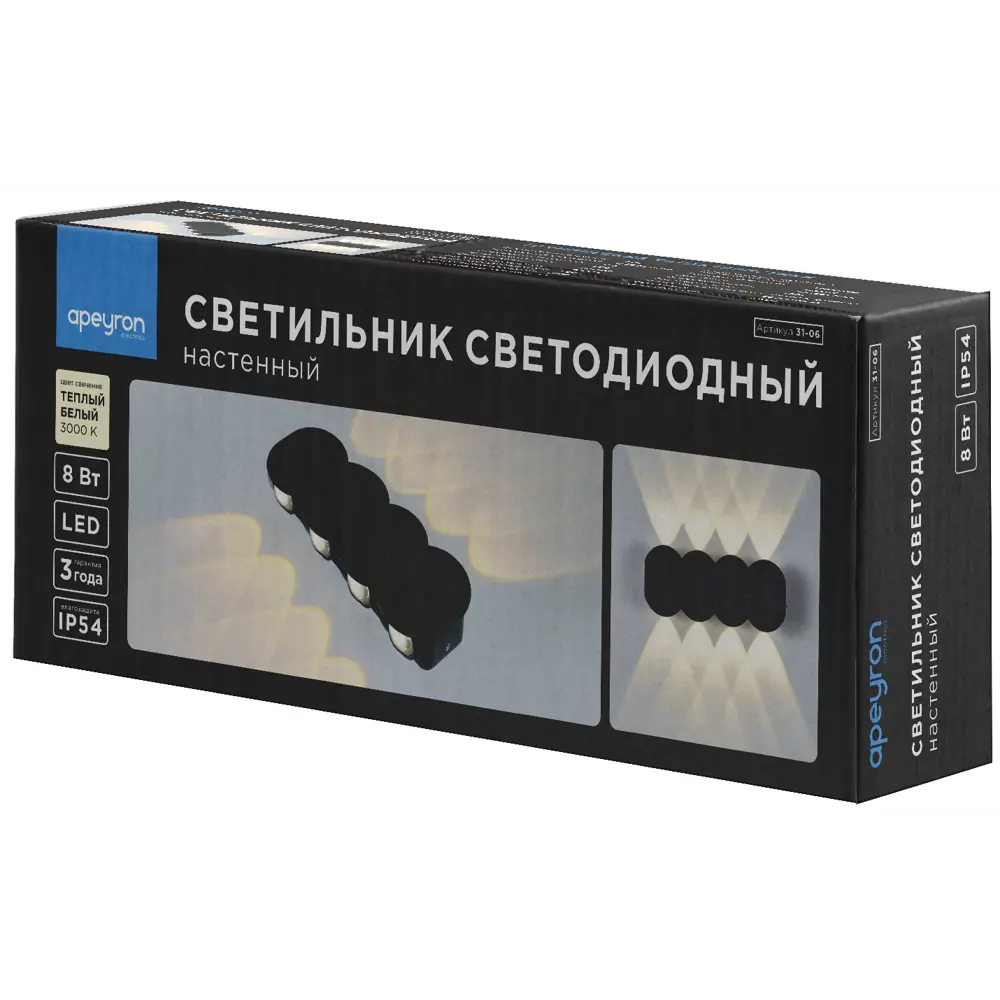 Фото 7 Светильник настенный светодиодный уличный Apeyron 31-06 IP54 цвет черный
