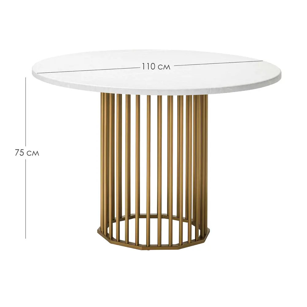 Фото 2 Стол круглый R-Home Patrik 110x75x110 см МДФ цвет белый/золото Фото 2 Стол круглый R-Home Patrik 110x75x110 см МДФ цвет белый/золото