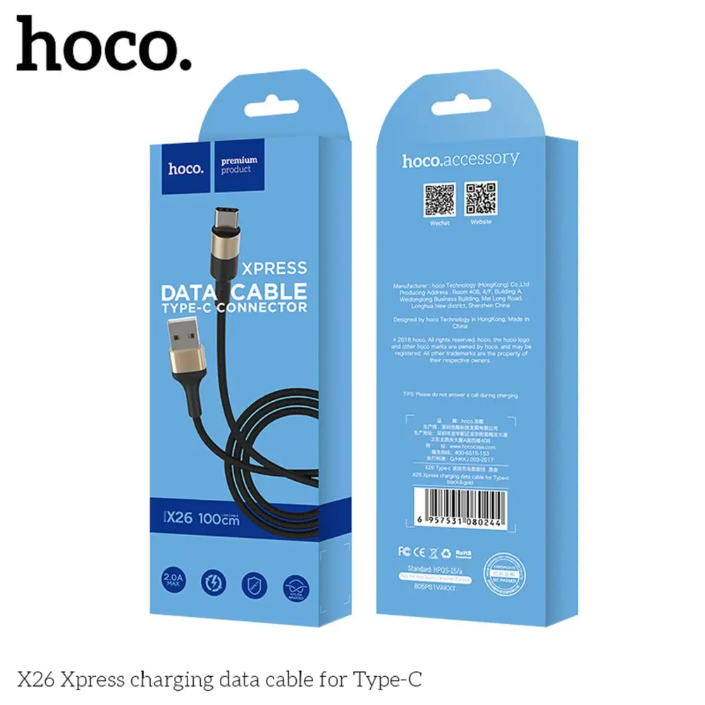 Фото 5 Кабель Hoco X26 Type-C - USB 3 А 1 м нейлоновая оплетка чёрно-золотистый Фото 5 Кабель Hoco X26 Type-C - USB 3 А 1 м нейлоновая оплетка чёрно-золотистый
