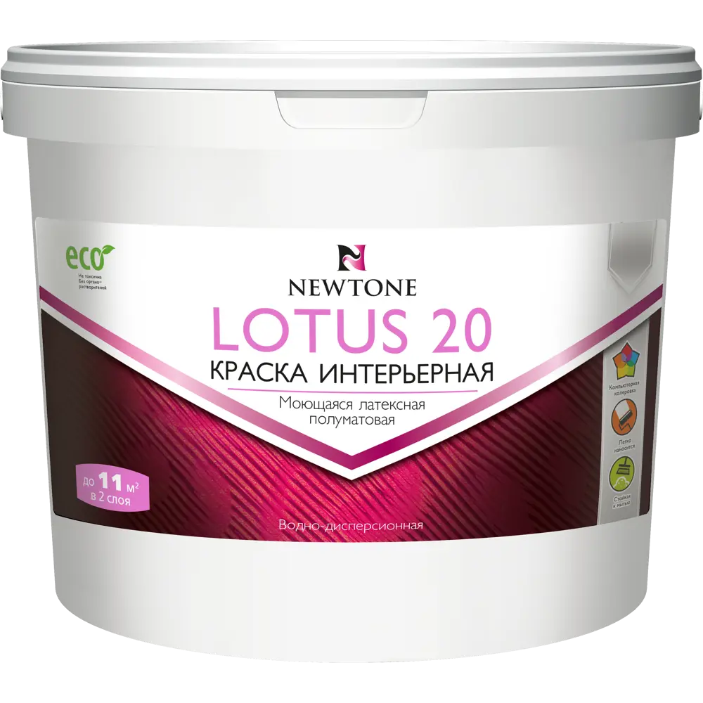 Фото 2 Краска водно-дисперсионная интерьерная Newtone Lotus 20 моющаяся латексная полуматовая база А 2.5 л Фото 2 Краска водно-дисперсионная интерьерная Newtone Lotus 20 моющаяся латексная полуматовая база А 2.5 л
