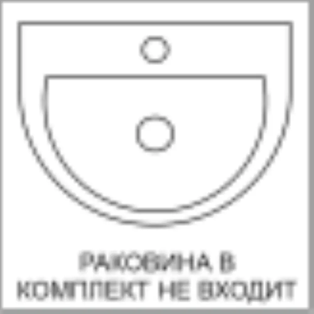 Фото 5 Тумба с раковиной напольная Emmy Стоун 78см Фото 5 Тумба с раковиной напольная Emmy Стоун 78см