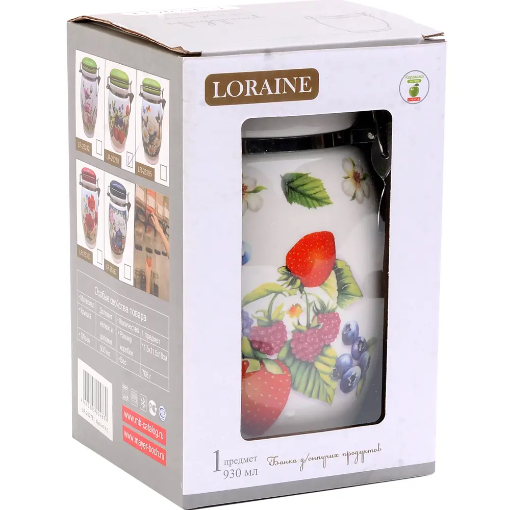 Фото 4 Банка для сыпучих продуктов Loraine Ягоды 0.9 л керамика цвет белый Фото 4 Банка для сыпучих продуктов Loraine Ягоды 0.9 л керамика цвет белый
