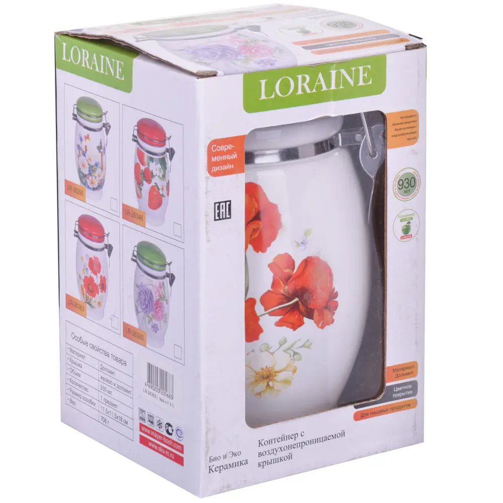 Фото 3 Банка для сыпучих продуктов Loraine Маки 0.9 л керамика цвет белый Фото 3 Банка для сыпучих продуктов Loraine Маки 0.9 л керамика цвет белый