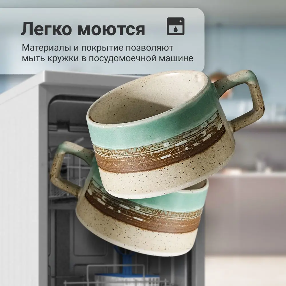 Фото 5 Кружка 200 мл Homium Animals set2coffeecup01 керамика цвет бежевый Фото 5 Кружка 200 мл Homium Animals set2coffeecup01 керамика цвет бежевый