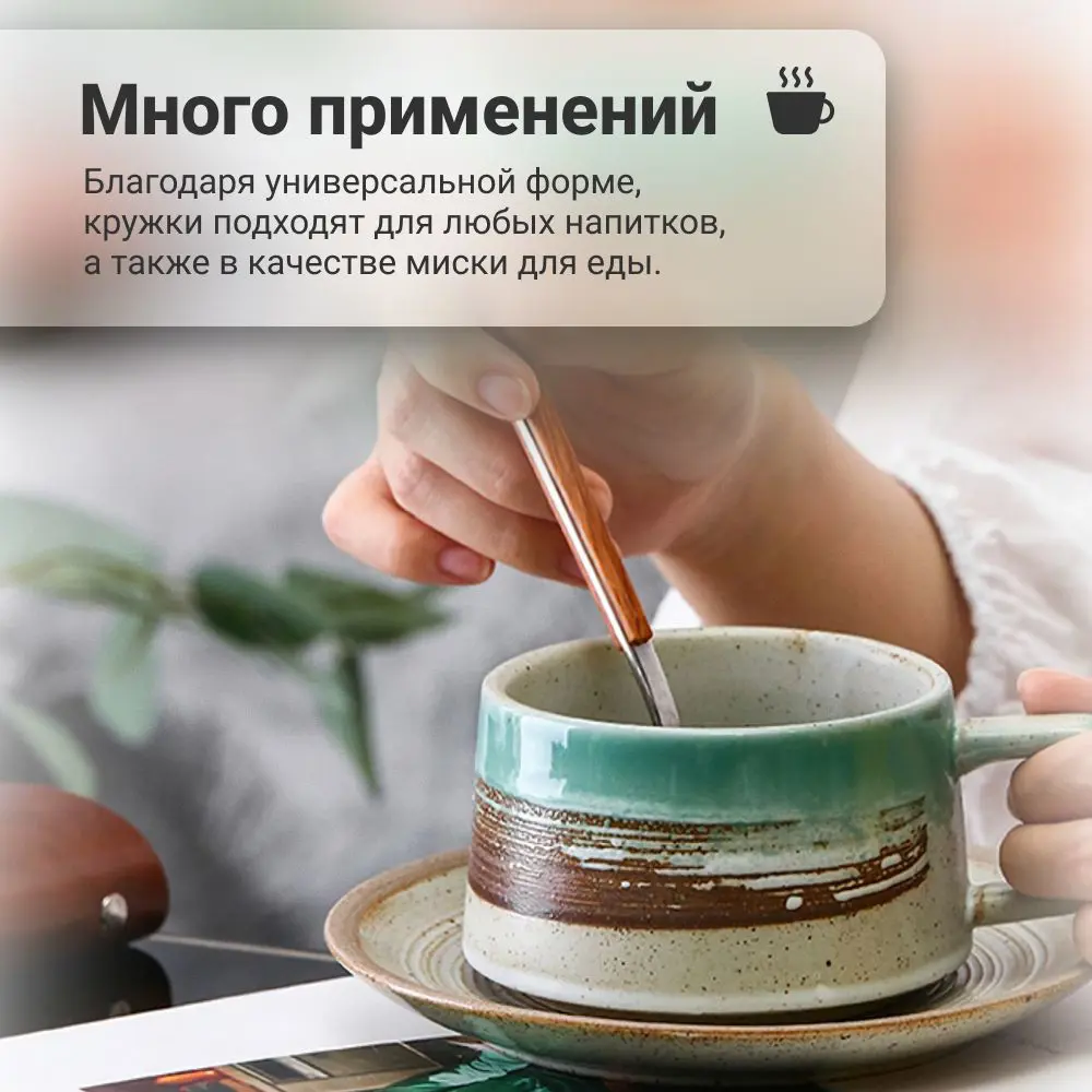 Фото 4 Кружка 200 мл Homium Animals set2coffeecup01 керамика цвет бежевый Фото 4 Кружка 200 мл Homium Animals set2coffeecup01 керамика цвет бежевый