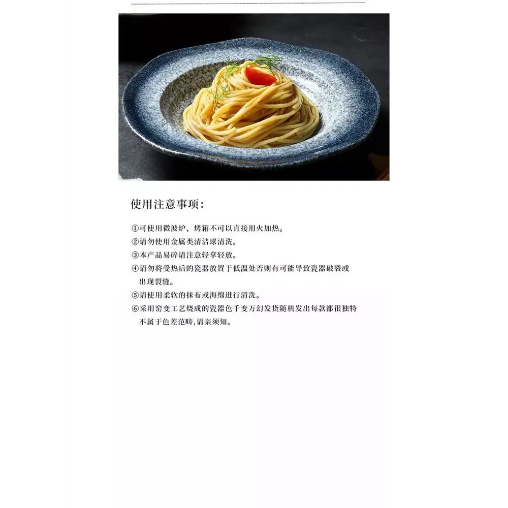 Фото 6 Набор тарелок 2 шт Homium Home Modern 26x4.50x26 см керамика цвет синий Фото 6 Набор тарелок 2 шт Homium Home Modern 26x4.50x26 см керамика цвет синий