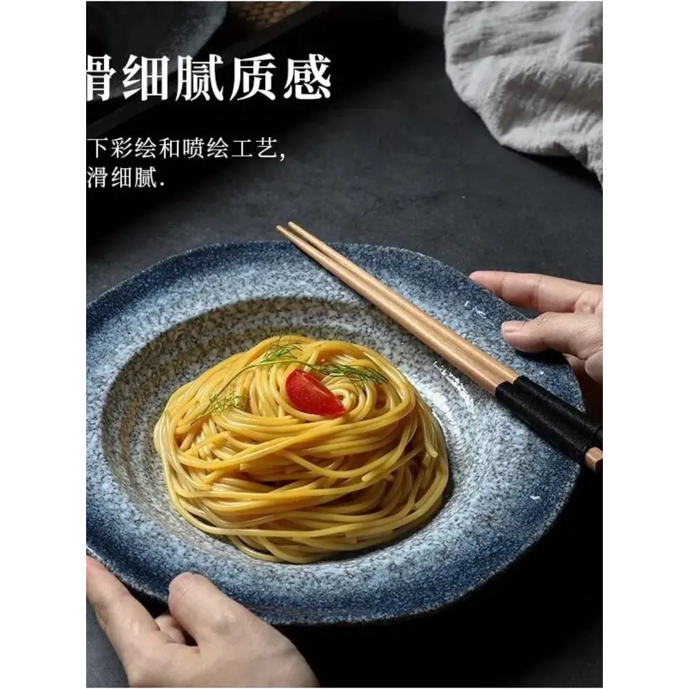 Фото Набор тарелок 2 шт Homium Home Modern 26x4.50x26 см керамика цвет синий Фото Набор тарелок 2 шт Homium Home Modern 26x4.50x26 см керамика цвет синий