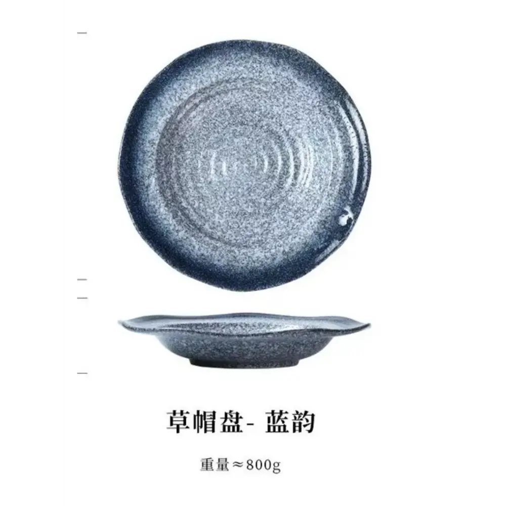 Фото 2 Набор тарелок 2 шт Homium Home Modern 26x4.50x26 см керамика цвет синий Фото 2 Набор тарелок 2 шт Homium Home Modern 26x4.50x26 см керамика цвет синий