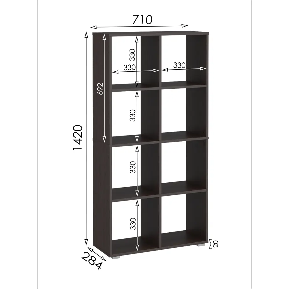 Фото 3 Стеллаж с полками Мебельная фабрика 1+1 71x142x28.4 см ЛДСП цвет венге Фото 3 Стеллаж с полками Мебельная фабрика 1+1 71x142x28.4 см ЛДСП цвет венге