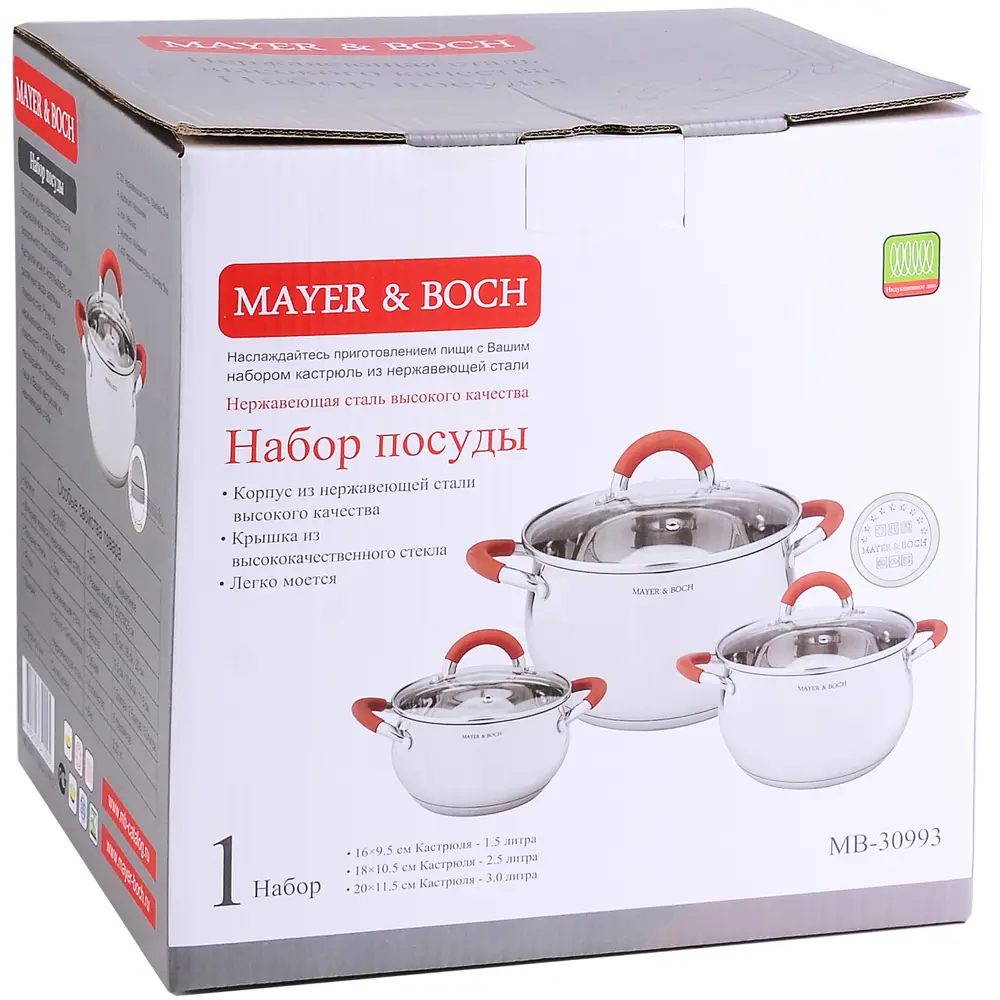 Фото 4 Набор посуды 6 предметов Mayer&Boch 30993 нержавеющая сталь цвет серебристый Фото 4 Набор посуды 6 предметов Mayer&Boch 30993 нержавеющая сталь цвет серебристый