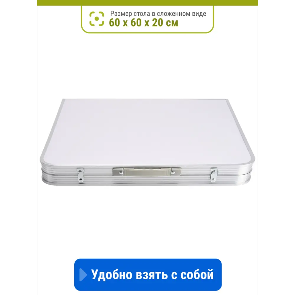 Фото 5 Садовая мебель для отдыха Proficamp Basic металл серый/серебристый 5 предметов Фото 5 Садовая мебель для отдыха Proficamp Basic металл серый/серебристый 5 предметов