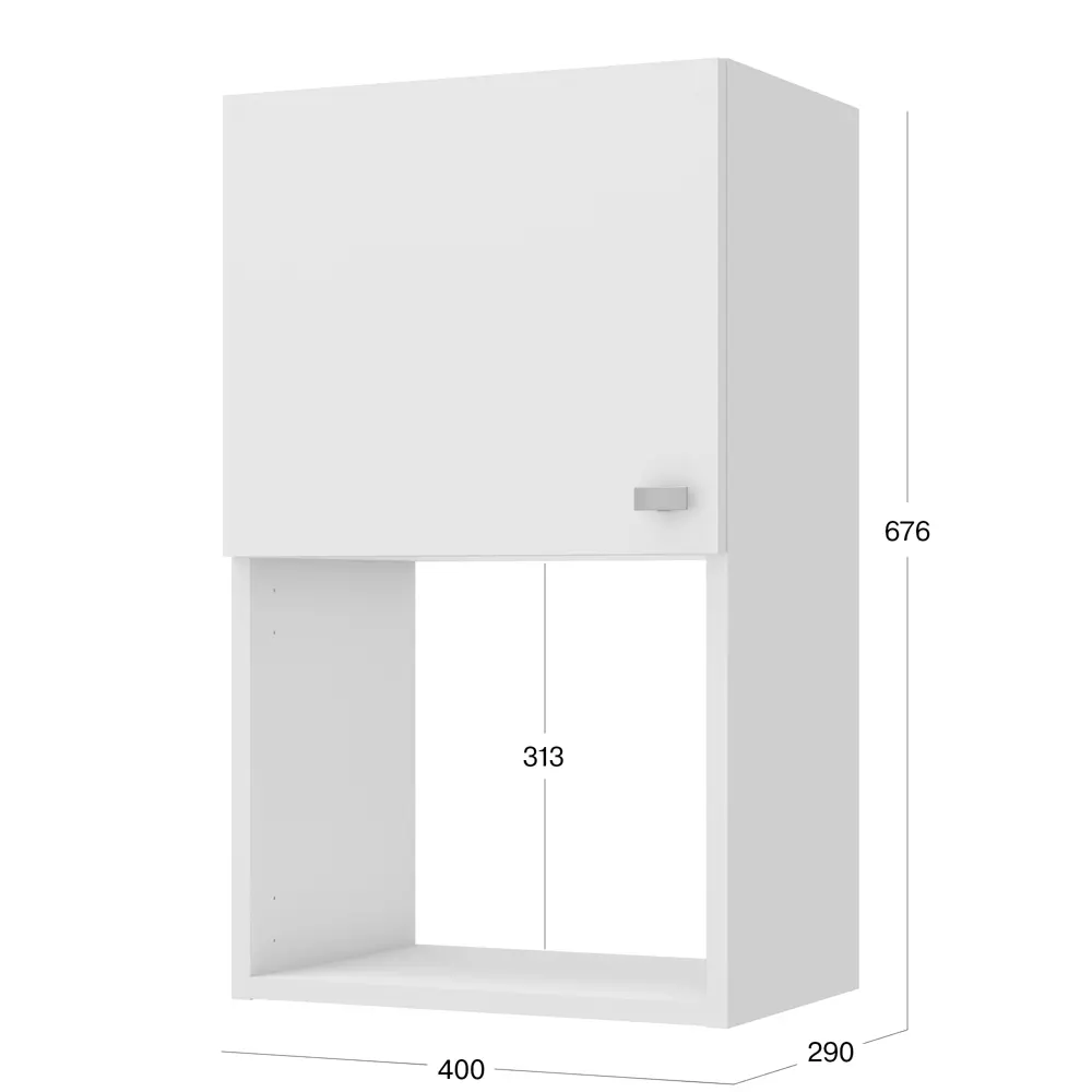 Фото 3 Шкаф Beneli СКАЙ 40x67.6x29 см ЛДСП цвет белый Фото 3 Шкаф Beneli СКАЙ 40x67.6x29 см ЛДСП цвет белый