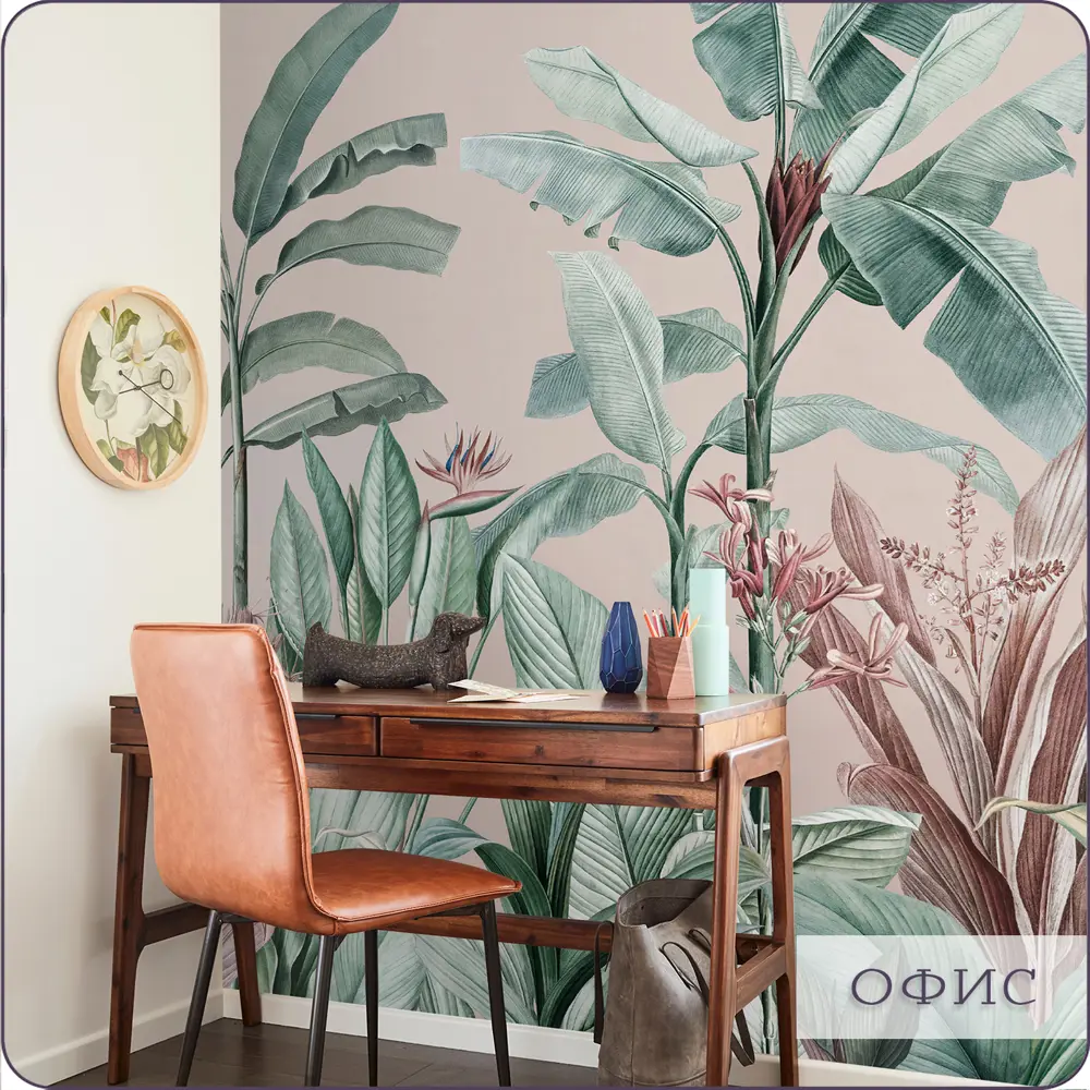 Фото 11 Фотообои флизелиновые Barton Wall 600x270 см Растения Листья N143 Фото 11 Фотообои флизелиновые Barton Wall 600x270 см Растения Листья N143