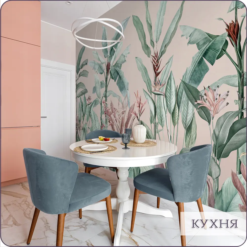 Фото 12 Фотообои флизелиновые Barton Wall 600x270 см Растения Листья N143 Фото 12 Фотообои флизелиновые Barton Wall 600x270 см Растения Листья N143