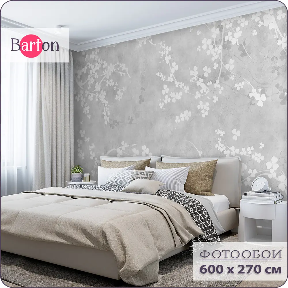Фото Фотообои флизелиновые Barton Wall 600x270 см Бетон Цветочный узор M249-G Фото Фотообои флизелиновые Barton Wall 600x270 см Бетон Цветочный узор M249-G