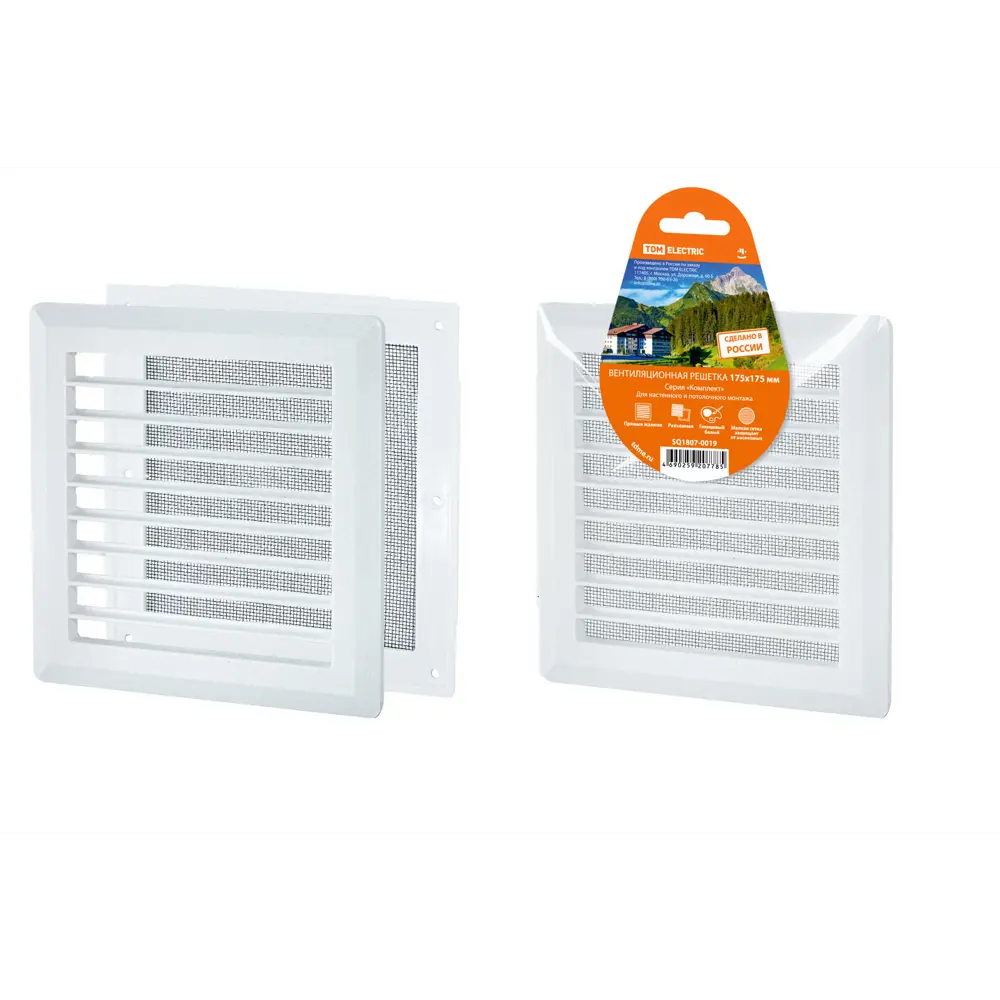 Фото Решетка вентиляционная с сеткой Tdm electric SQ1807-0019 175x175 мм пластик цвет белый Фото Решетка вентиляционная с сеткой Tdm electric SQ1807-0019 175x175 мм пластик цвет белый