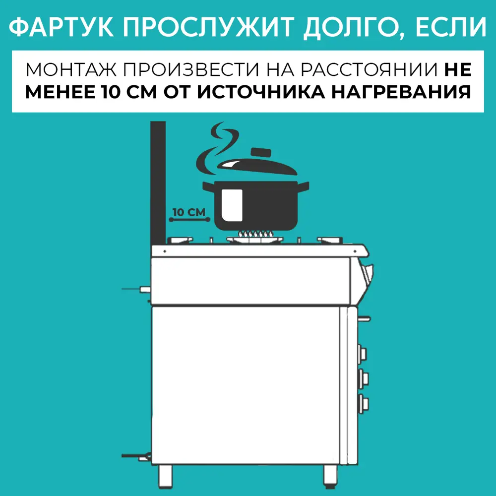 Фото 9 Стеновая панель матовая Фартукофф Ветка орхидеи 300x60x0.15 см ПВХ цвет разноцветный Фото 9 Стеновая панель матовая Фартукофф Ветка орхидеи 300x60x0.15 см ПВХ цвет разноцветный