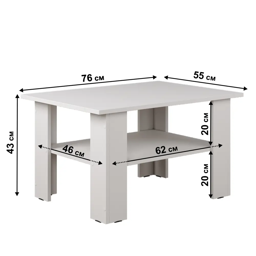 Фото 2 Журнальный столик прямоугольный Letta 76x55x43 см белый Фото 2 Журнальный столик прямоугольный Letta 76x55x43 см белый