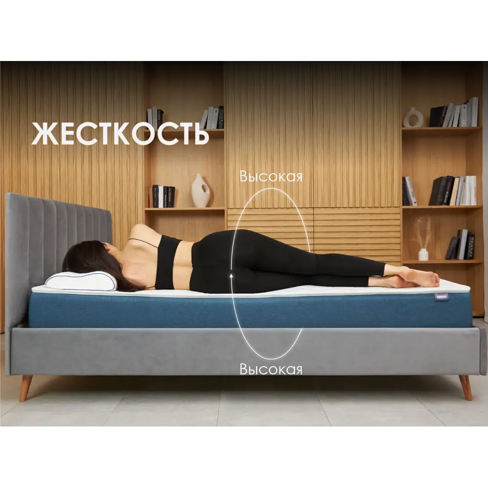 Фото 4 Матрас Димакс Практик Бикокос Bonnel 90x190x21 см зависимый пружинный блок, односпальный Фото 4 Матрас Димакс Практик Бикокос Bonnel 90x190x21 см зависимый пружинный блок, односпальный