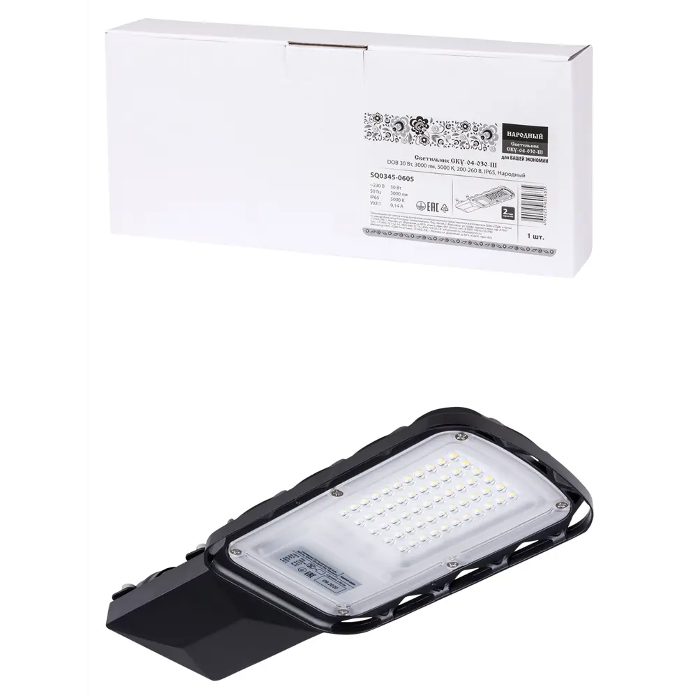 Фото Консольный светильник уличный светодиодный TDM Electric СКУ-04-030-Ш 260 Вт 5000 К IP65 нейтральный белый свет Фото Консольный светильник уличный светодиодный TDM Electric СКУ-04-030-Ш 260 Вт 5000 К IP65 нейтральный белый свет